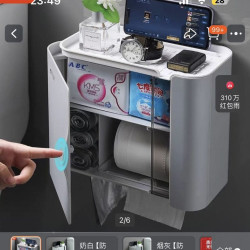 艾仕可 卫生间壁挂纸巾盒免打孔厕纸盒置物架浴室防水卷纸抽纸盒磁吸收纳