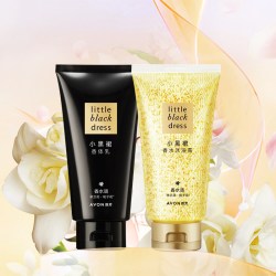 雅芳 小黑裙身体乳沐浴露套装保湿滋润留香官方