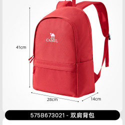 骆驼 旅行大容量旅游户外双肩包休闲运动轻便背包书包爬山登山包