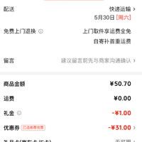 哲高 限时1小时！积木回力车 （任选三件）