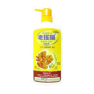 老瑤薑 生姜酵素精华洗发水