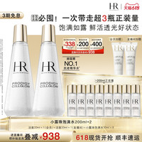 赫莲娜 小露珠饱满水爽肤水抗老保湿饱满提亮
