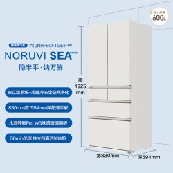 Panasonic NR-60FTGE1-W 双系统双净制冰法式六门冰箱
