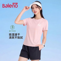 班尼路 吸湿排汗 女士运动T恤