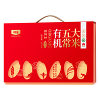 北纯 有机五常大米 1斤*10袋 礼盒装