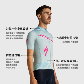 SPECIALIZED闪电 FOUNDATION 短袖公路自行车骑行服