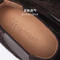 Truffaut S557 复古绒面皮 军绿色 38码 切尔西靴