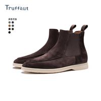 Truffaut S556 复古绒面皮 深咖色 37码 切尔西靴