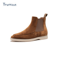 Truffaut S554 复古绒面皮 红棕色 43码 切尔西靴