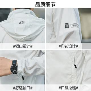回力 男士防晒外套