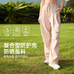 VVC 防晒裤阔腿裤新款夏季高腰宽松直筒 户外休闲裤