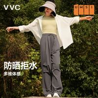 VVC 女士防晒阔腿裤 星空灰