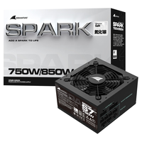 长城 SPARK S7Pro 750W 白金牌 全模组 ATX3.1 电源