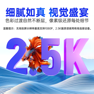 EIMIO E16BW 2.5K分辨率 16英寸 IPS便携显示器
