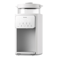 Bololo/波咯咯 P50Pro泡奶机APP款 恒温定量出水 2L暖奶器