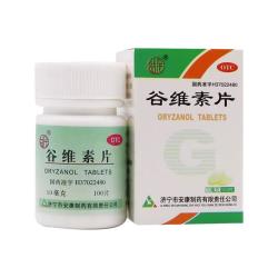 益民 谷维素片10mg*100片*1瓶/盒 镇静助眠神经官能症更年期综合