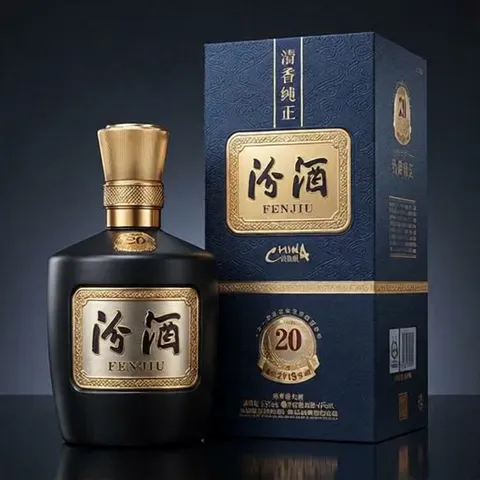 移动端、京东百亿补贴：汾酒 1915巴拿马20 53度475ml 礼盒装