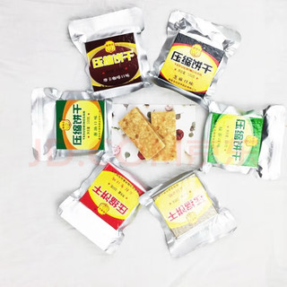 特种兵 90天长保质期五谷杂粮压缩饼干 100g*10包