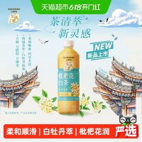 必看促销：618干饭人特辑｜囤的不是货，是接下来三个月的快乐