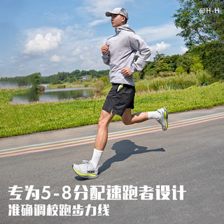 HOKA 克利夫顿10 轻盈透气回弹 浅烟灰/云雾灰 42 跑鞋