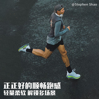 HOKA 克利夫顿10 轻盈透气回弹 浅烟灰/云雾灰 42 跑鞋
