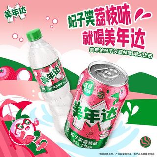 美年达 妃子笑荔枝味 500ml*24瓶 碳酸饮料