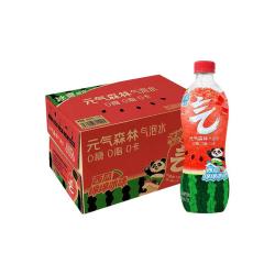 元气森林 气泡水 西瓜绵绵冰味 480ml*15瓶