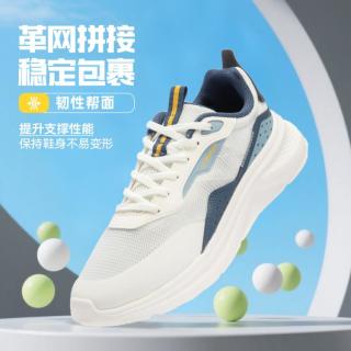 361° 轻舒 6.0 男款休闲鞋