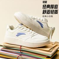 安踏 男款百搭运动鞋