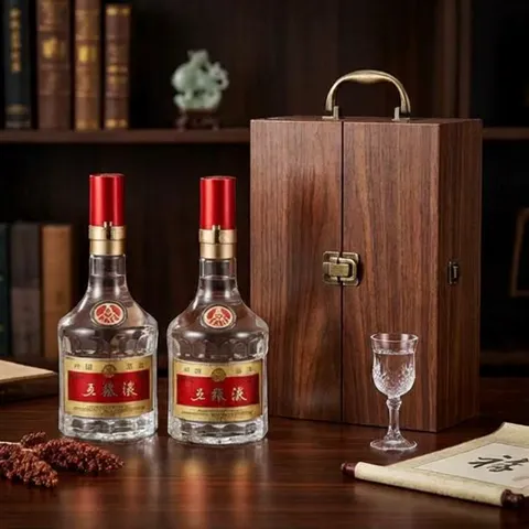 移动端、京东百亿补贴：五粮液 普五八代 52%vol 浓香型白酒 500ml*2瓶