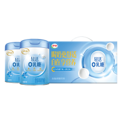 伊利 轻活0乳糖全脂奶粉750g*2（赠玻璃吸管杯400ml*1）