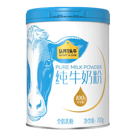 认养一头牛 纯牛奶粉 700g*1罐