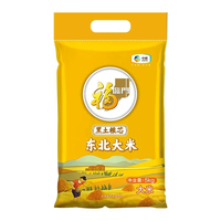 福临门 黑土粮芯东北珍珠米 5kg