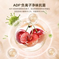 美菱 BCD-503WSP9CX 503L超薄嵌入式冰箱新国标