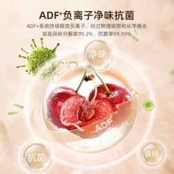 美菱 BCD-503WSP9CX 503L超薄嵌入式冰箱新国标