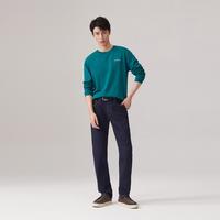 Levi's 美式经典宽松印花圆领套头卫衣