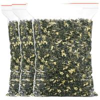 陈一凡 茉莉飘雪浓香型绿茶500g