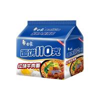 白象 红烧牛肉方便面