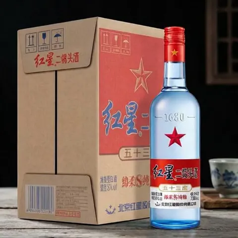红星 二锅头 蓝瓶绵柔8纯粮 53度 清香型白酒 750mL 6瓶 整箱装
