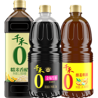 千禾 金标生抽1.52kg+糯米香醋1L+葱姜料酒1.28L 家庭调味组合装