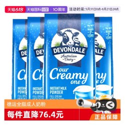 德运 全脂奶粉 1kg*4