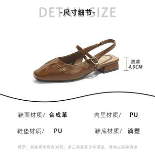 卓诗尼 简约后空方头 女士单鞋