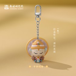 敦煌研究院 文创设计 钥匙扣挂件