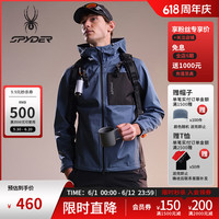 SPYDER 蜘蛛 MOUNTAIN LIFE 连帽防泼水机能夹克 蓝色 L