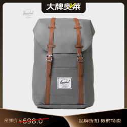 Herschel Supply Herschel Retreat 赫行 19L大号双肩包 石像灰（侧边开拉链款）