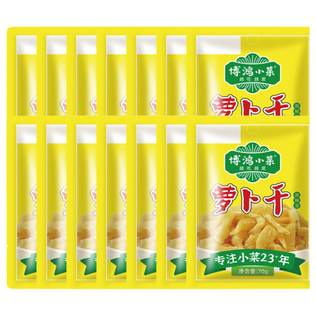 博鸿小菜 萝卜干70g*7*2组