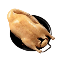 霖和 盐水鸭 1.8斤 腊鸭肉
