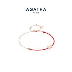 AGATHA 幸运红绳手链 玫瑰金/银色