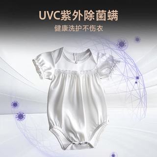 卡萨帝 CZ B10LWS10YTBWCU1 双擎三变频 白色 10kg 洗烘一体机
