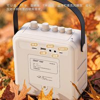SAST/先科 K29S 蓝牙音响